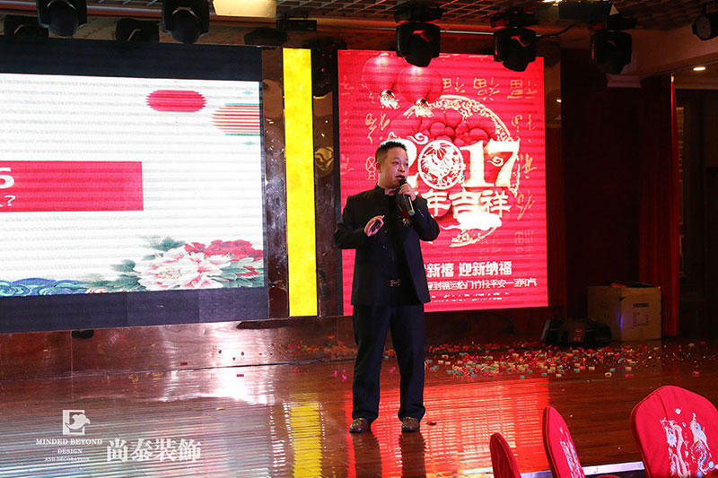 深圳办公室装修公司,凤凰联盟装饰集团,公司年会
