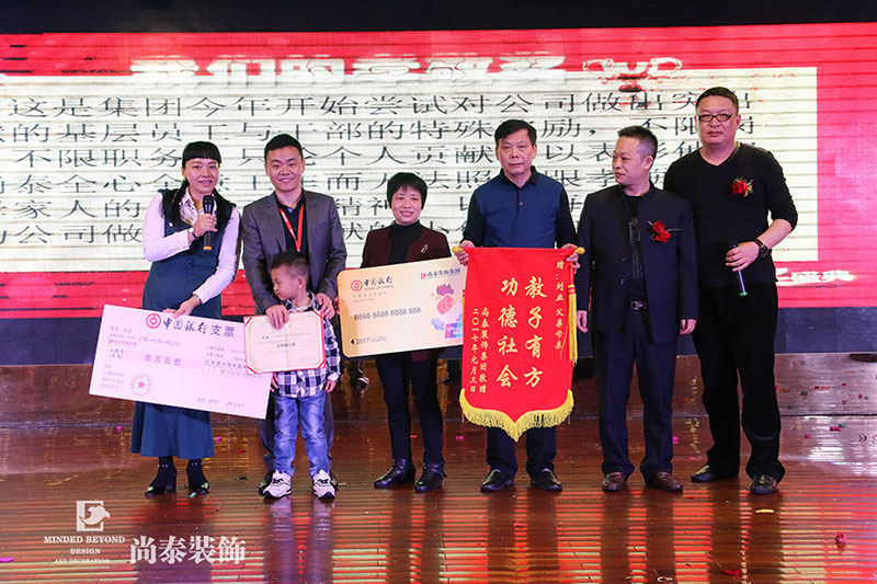 深圳办公室装修公司,凤凰联盟装饰集团,公司年会