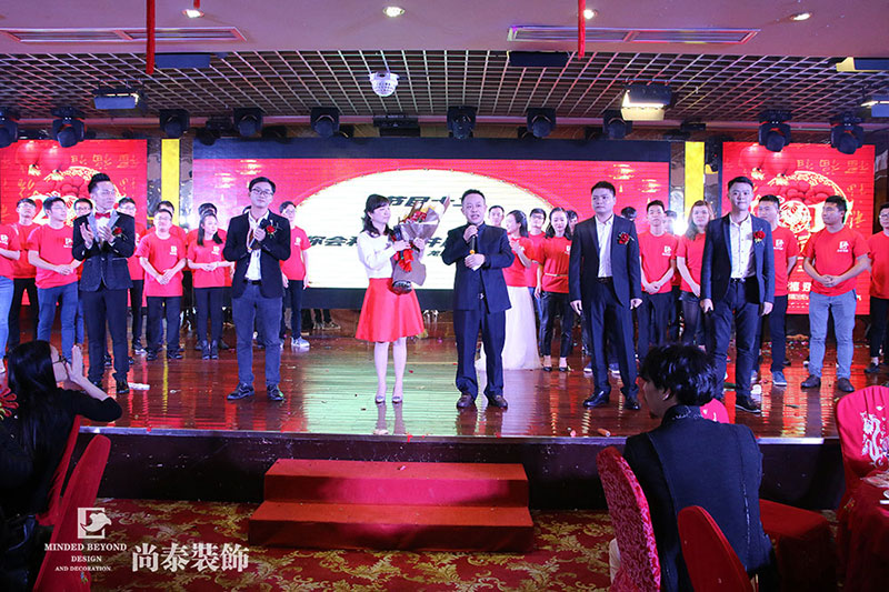 深圳办公室装修公司,凤凰联盟装饰集团,公司年会