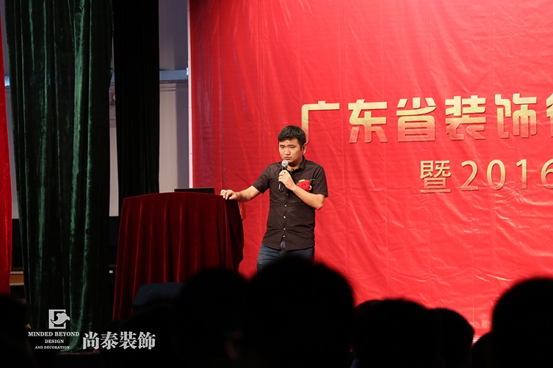 岭南杯,深圳装修公司凤凰联盟装饰,杰出设计机构