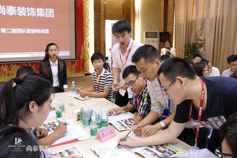 深圳装修公司,凤凰联盟装饰集团,团队复制训练营