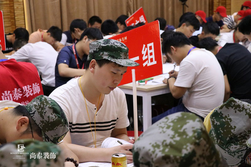 深圳装修公司,凤凰联盟装饰集团,团队复制训练营