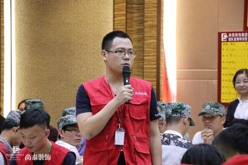 深圳装修公司,凤凰联盟装饰集团,团队复制训练营