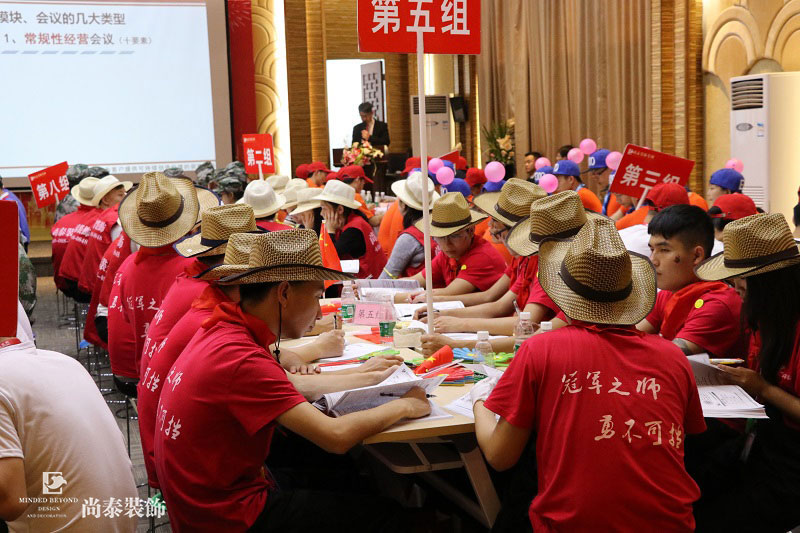 深圳装修公司,凤凰联盟装饰集团,团队复制训练营