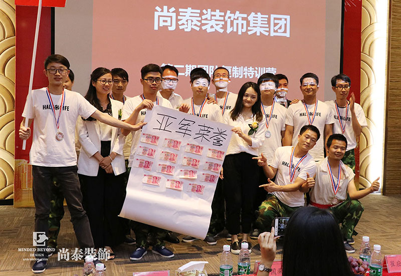 深圳装修公司,凤凰联盟装饰集团,团队复制训练营