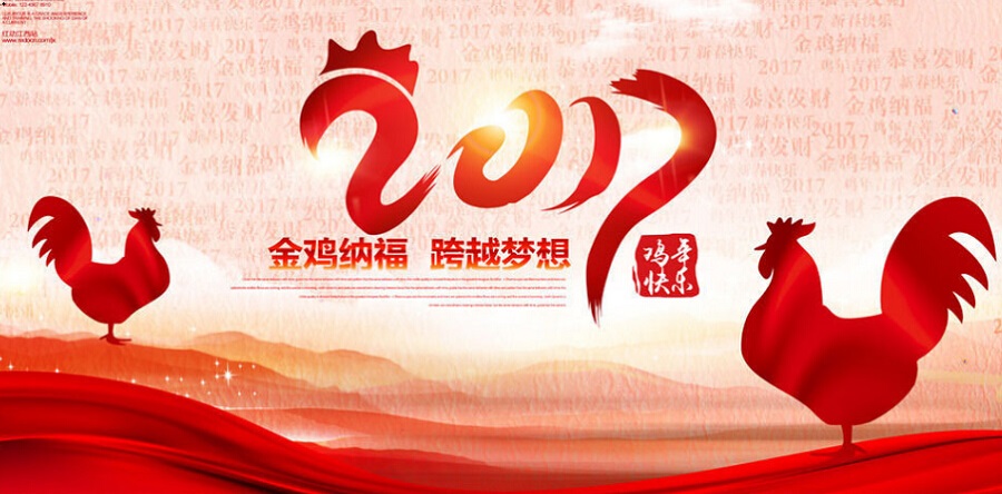 深圳办公室装修公司,凤凰联盟装饰集团,过年装修