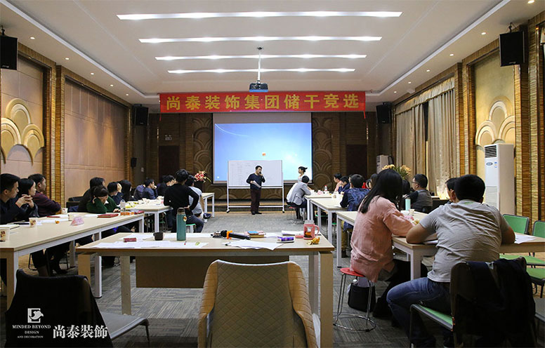 2016凤凰联盟装饰储干竞选