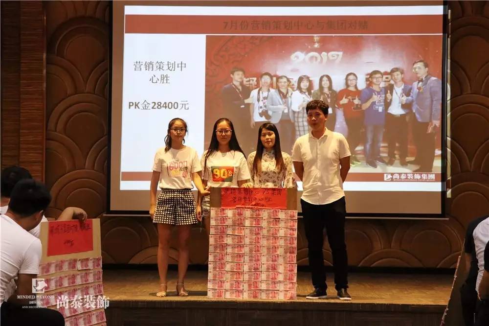 微信图片_20170811141953.jpg