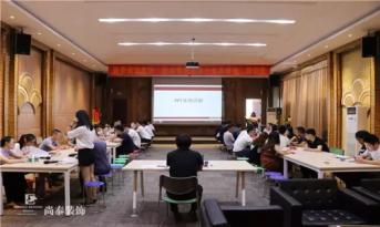 钱钱钱钱钱钱钱！凤凰联盟装饰7月集团月会，霸气十足！