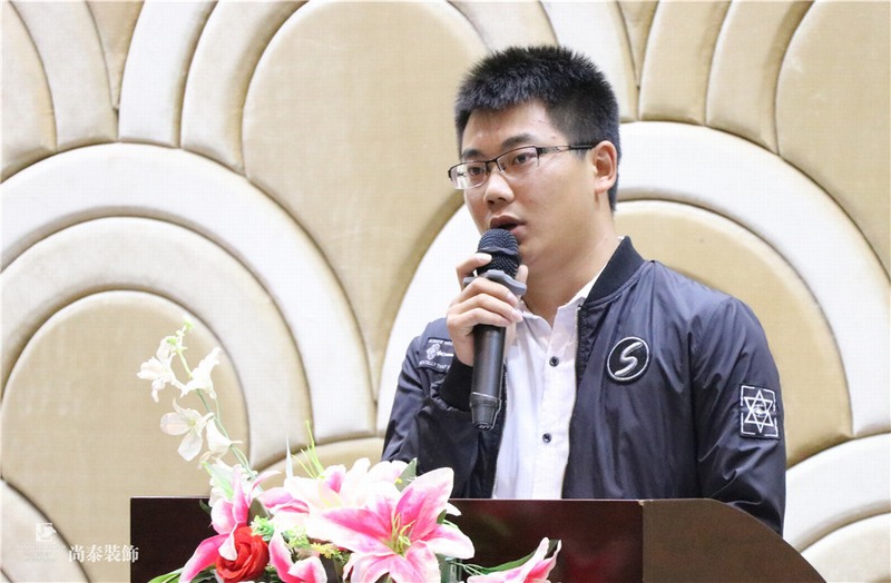 凤凰联盟装饰集团,储干竞选,答辩 凤凰联盟装饰集团,储干竞选,答辩