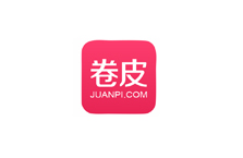 卷皮网