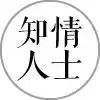 写字楼办公空间置业，高水平物业能为您做什么？