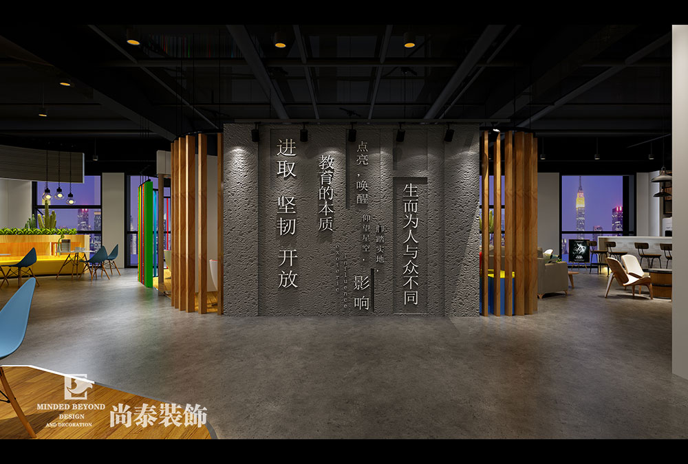 深圳龙岗云里智能园教育机构办公室装修效果图