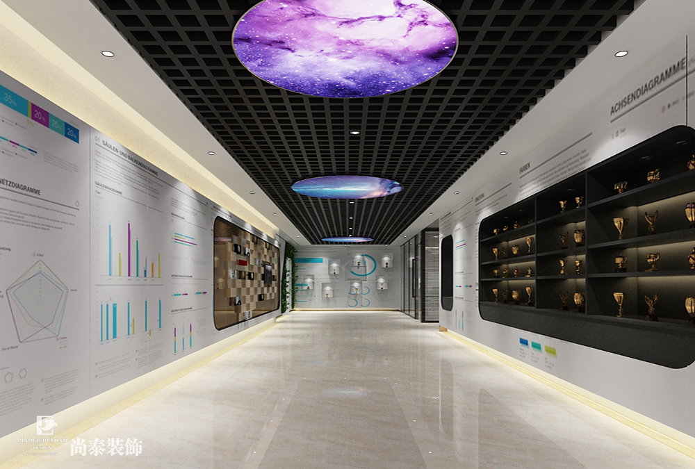 深圳南山西丽工业园生物公司办公室装修效果图