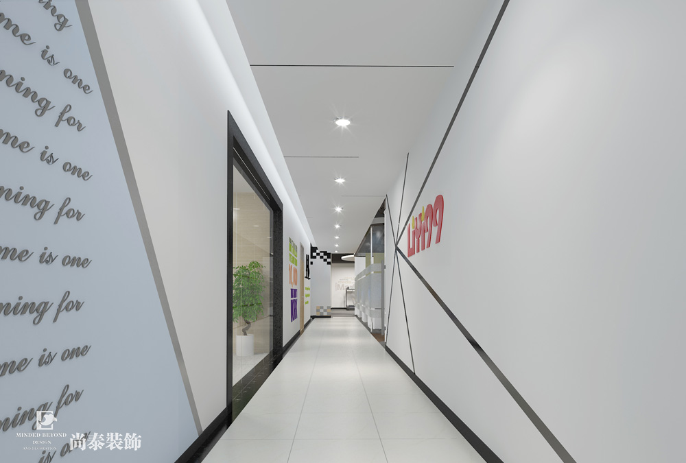 深圳光明科技园互联网科技公司办公室装修效果图 