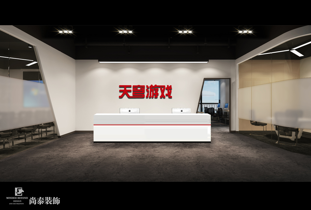 深圳宝安西乡中央大道网络游戏公司办公空间装修设计 