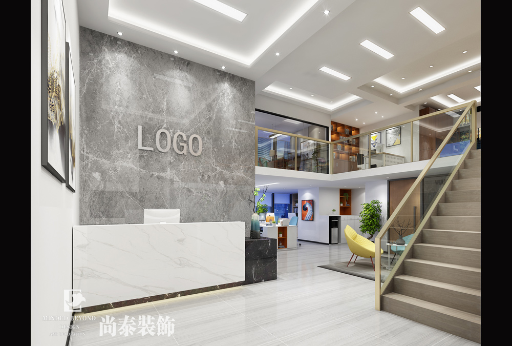 深圳南山西丽方大城建筑公司办公室装修效果图