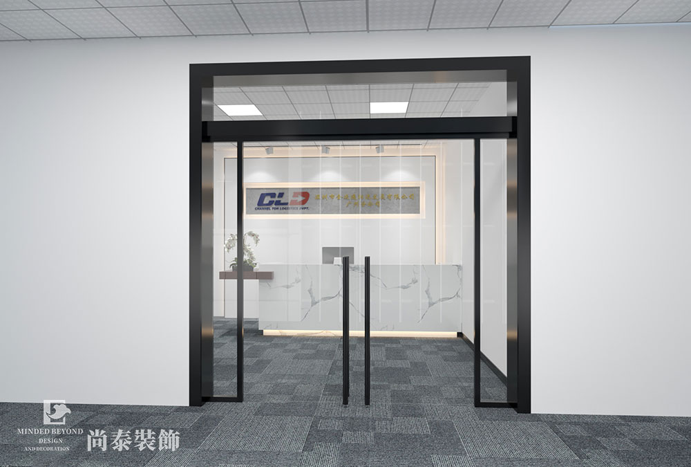 广州黄埔200㎡物流公司现代风办公室装修效果图