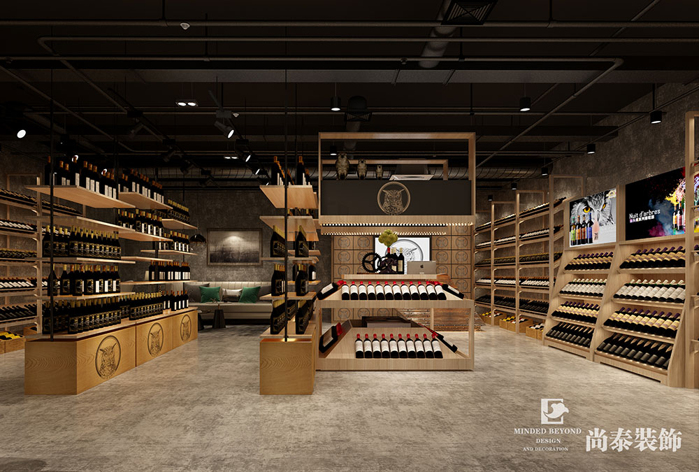 红酒店专柜装修效果图