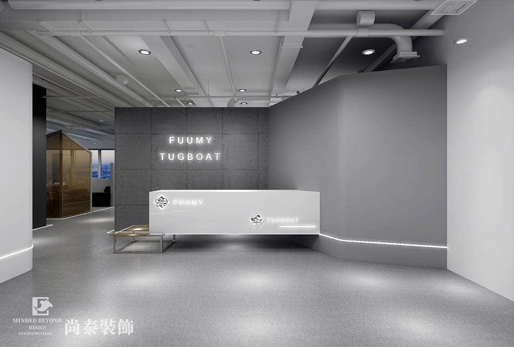 深圳宝安同泰大厦电子烟科技公司办公室装修设计