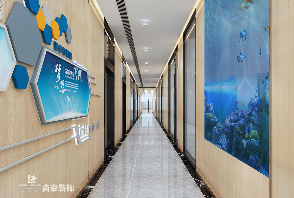 广州番禺万科世博汇贸易公司办公室装修效果图