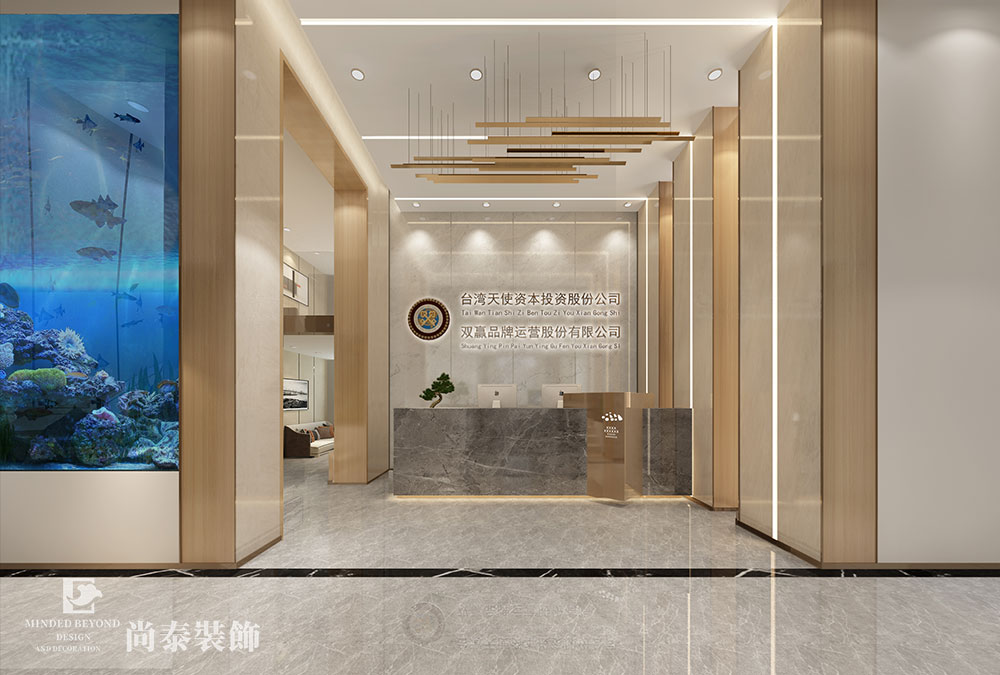 广州番禺万科世博汇贸易公司办公室装修效果图