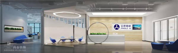 被选为中国特色社会主义先行示范区，凤凰联盟装饰愿与深圳同发展、共进退！