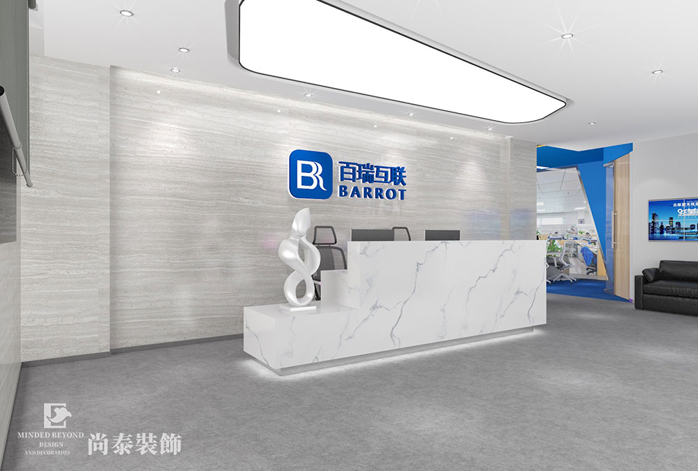 深圳宝安新安500平互联网科技公司办公室设计效果图