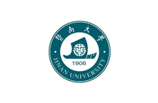 暨南大学