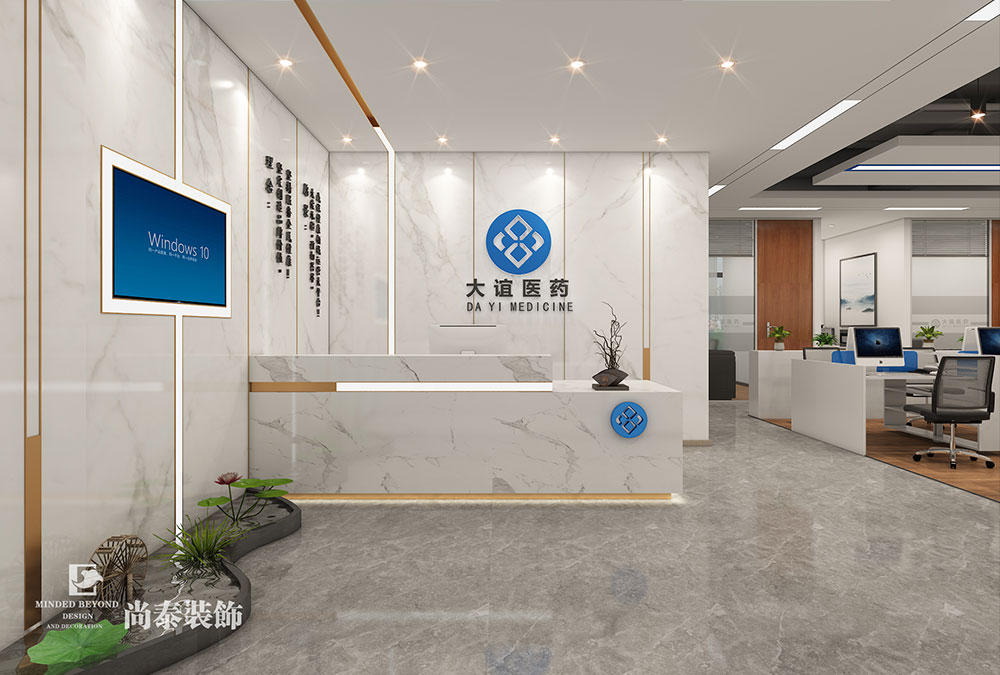 深圳南山侨城坊生物医药科技公司办公室装修效果图