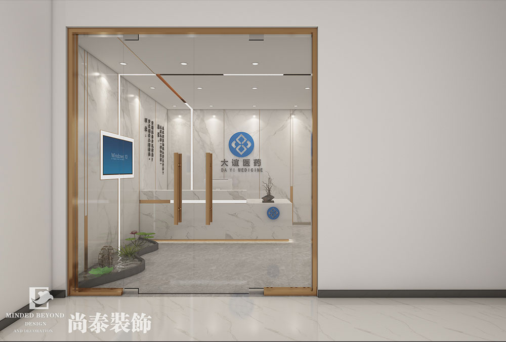 深圳南山侨城坊生物医药科技公司办公室装修效果图