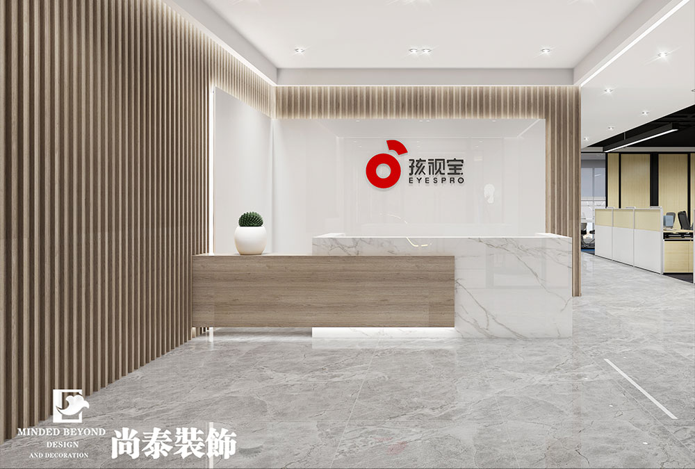 深圳福田车公庙电子科技公司办公室设计装修