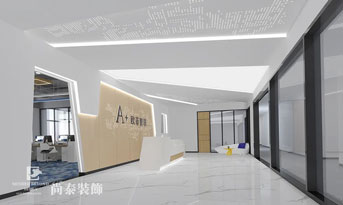 科技公司办公室装修效果图赏析