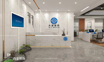 200㎡新中式办公室设计效果图赏析