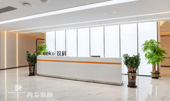科技公司办公室装饰效果图