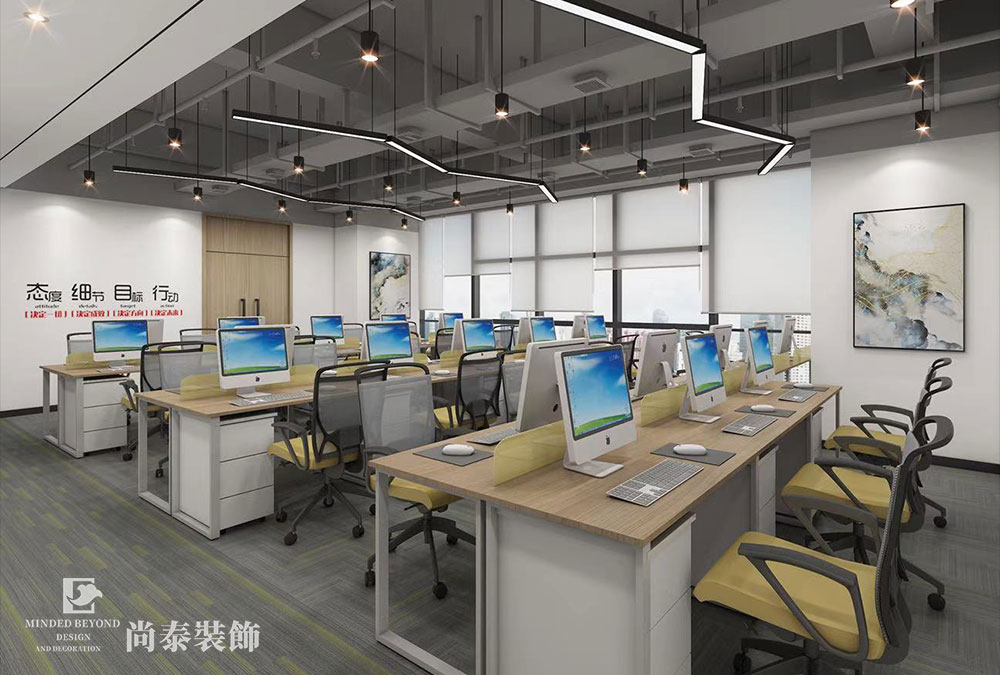 深圳福田车公庙供应链管理公司空间装修设计效果图