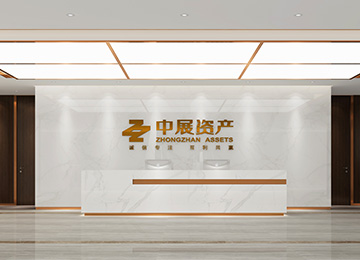 深圳福田京基滨河时代金融公司办公室装修设计效果图