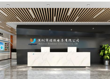 深圳宝安桃花源1000平米电子公司办公室设计效果图