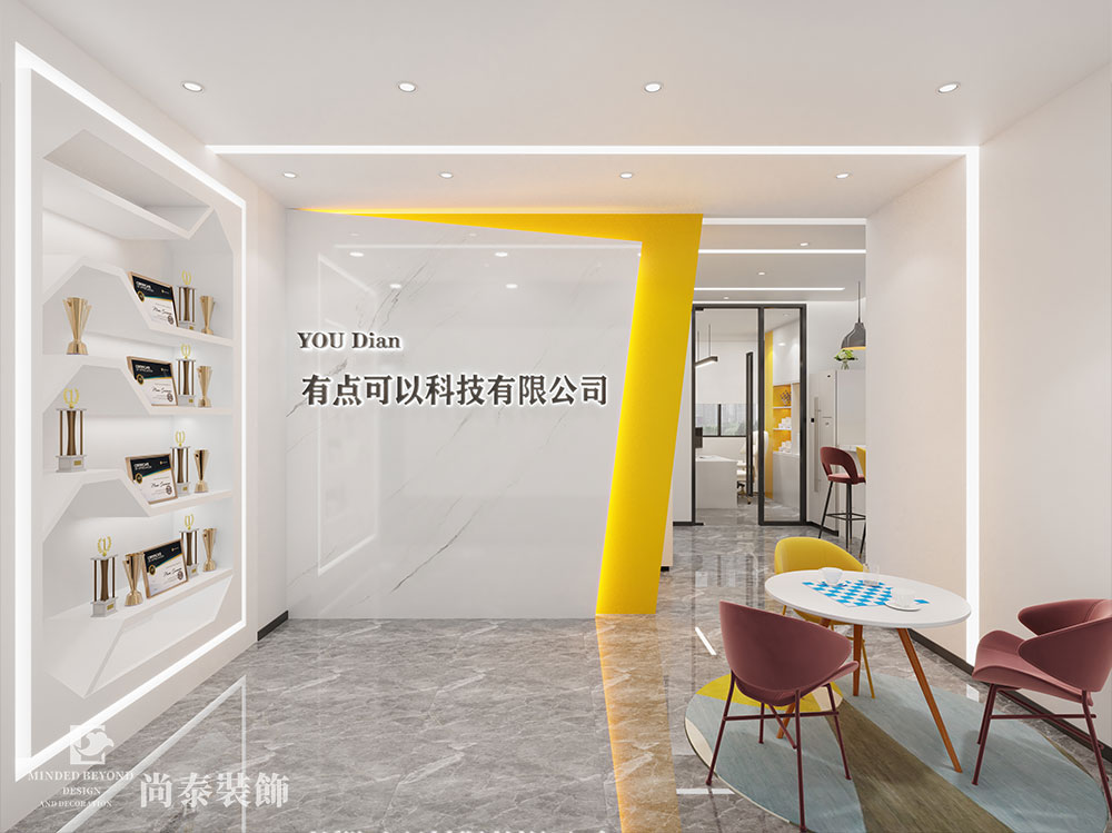 深圳宝安众里创新社区互联网办公室装修效果图