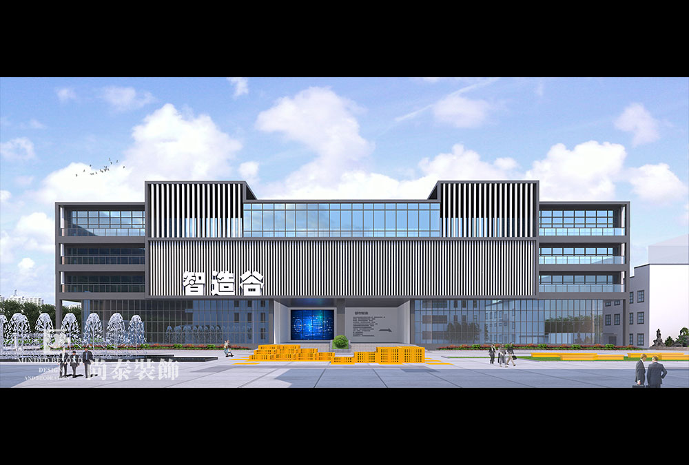 湖南衡阳科技产业园区整体外观装饰设计