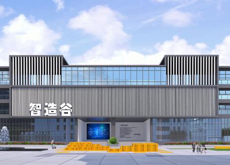 湖南衡阳科技产业园区整体外观装饰设计