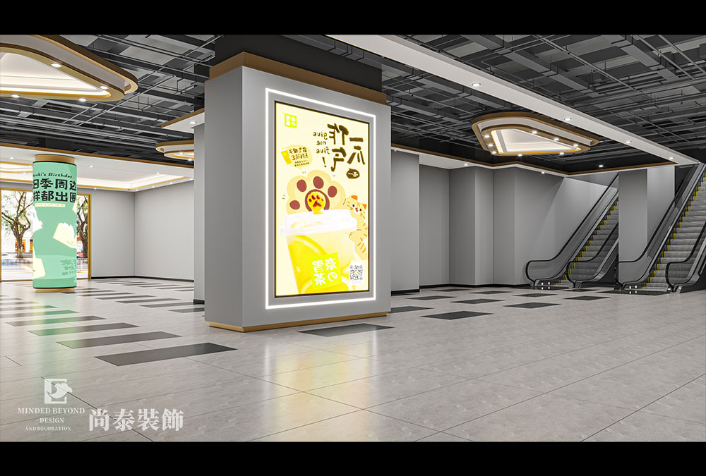 深圳福田趣坊300平现代风店铺装修设计
