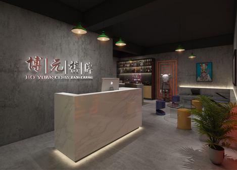 深圳福田桌游棋牌店设计案例