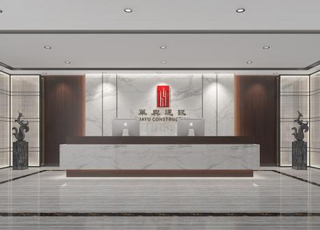深圳龙岗天安云谷现代轻奢建筑公司办公室装修设计
