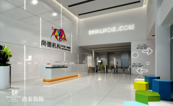 在家上班还是上班在家？让人一秒疗愈的超美办公室装修设计