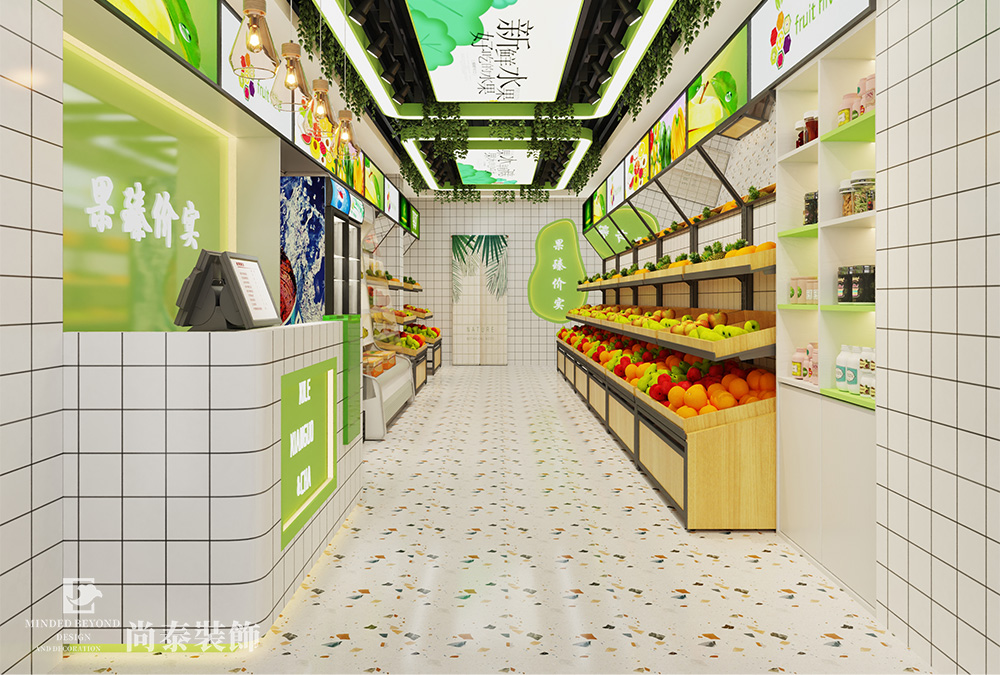 水果店设计
