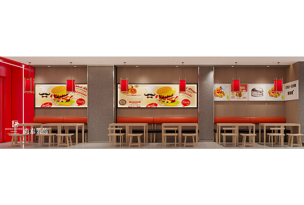 餐饮店设计,汉堡店设计